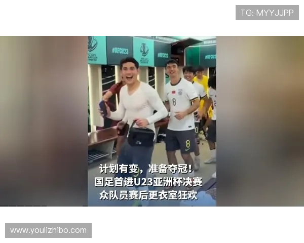 主帅更衣室激烈咆哮录音曝光全队士气高涨的背后秘密