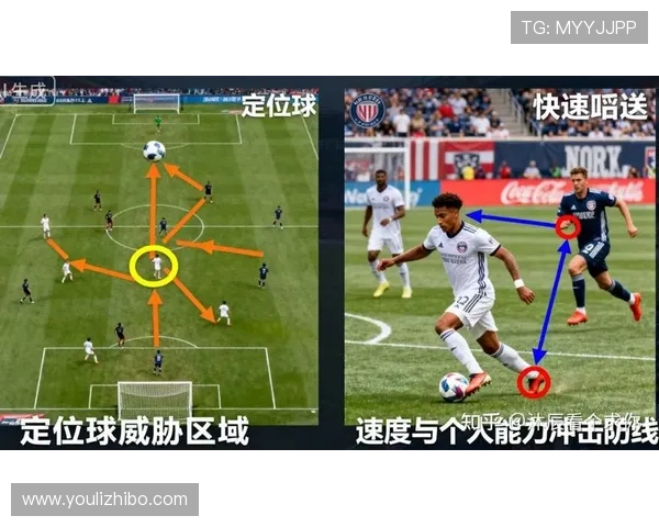 以定位球专家为核心重塑比赛格局的关键战术力量解析与制胜密码探