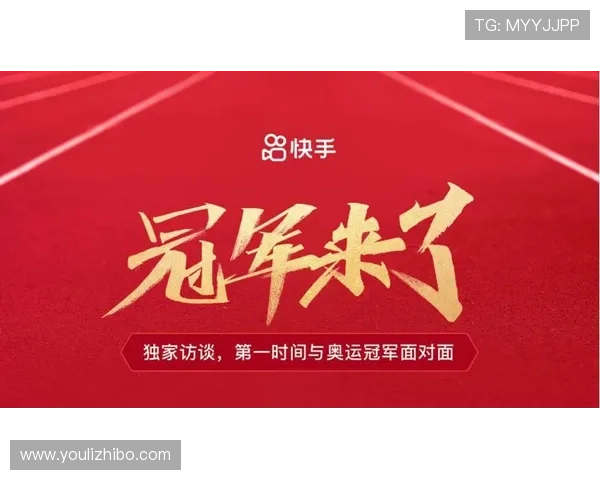 全景体育推荐页打造个性化赛事资讯与精彩玩法指南深度分析实时热点