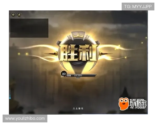 同城烽火再燃绿茵巅峰对决书写百年宿敌新篇章荣耀与信仰之战今夜