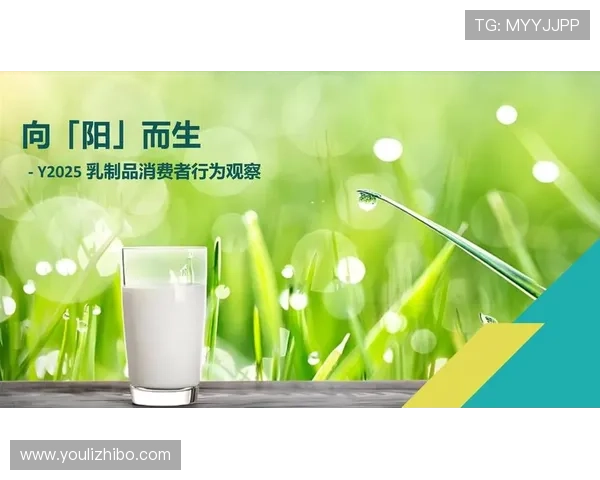 聚焦国内外赛场热点的体育新闻深度内容汇编全景解读与趋势观察