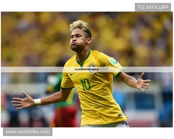 全球世界杯最新资讯与赛事报道权威网站大全推荐