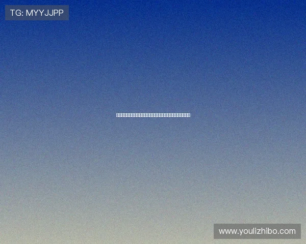 意甲最新战况实时更新：各大球队对决精彩纷呈比分动态实时播报